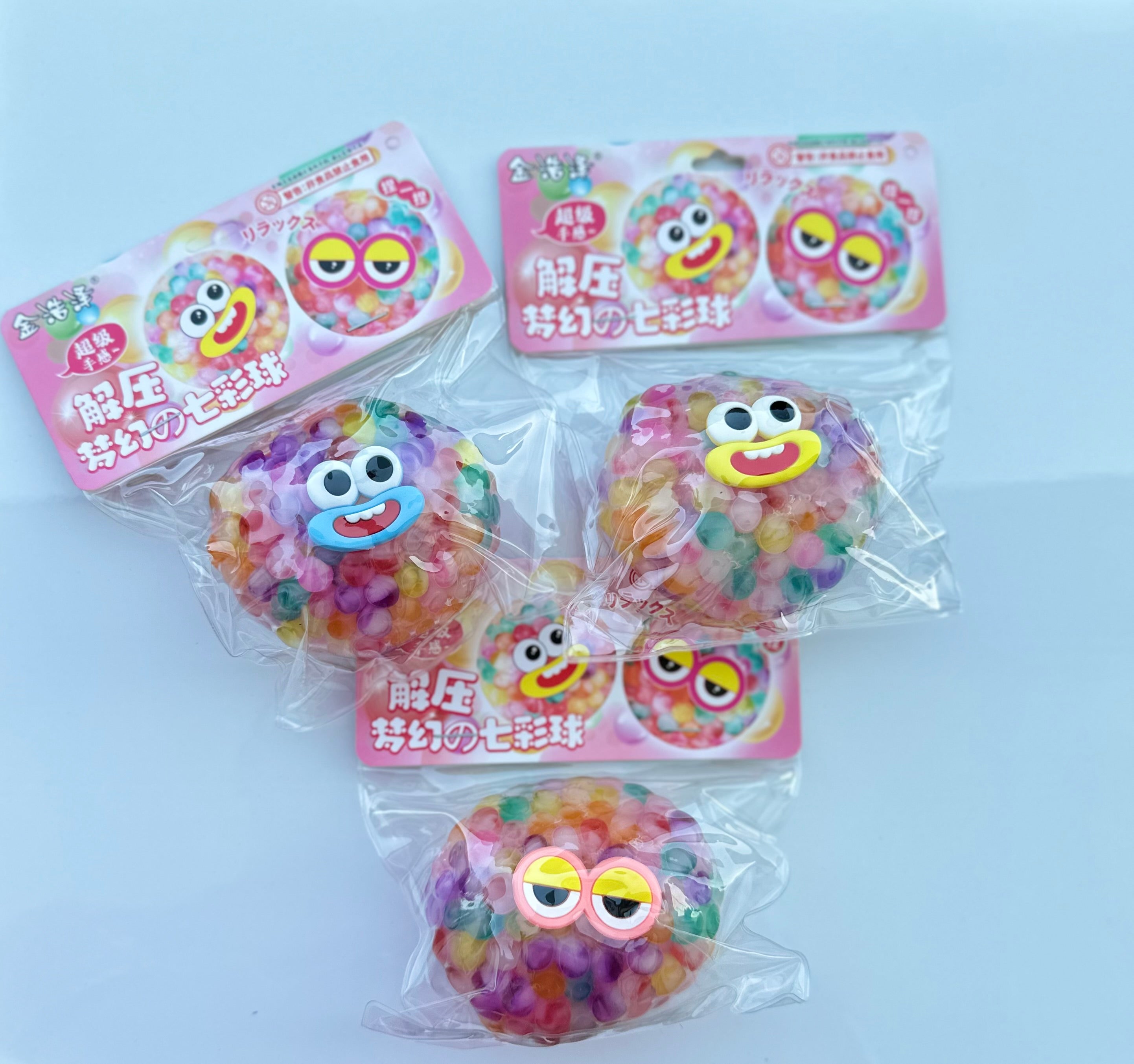 Orbeez Face Squishy